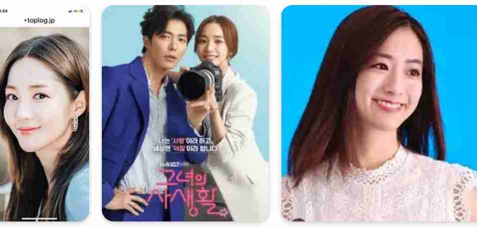 顔のパーツ配置が似てると思う芸能人