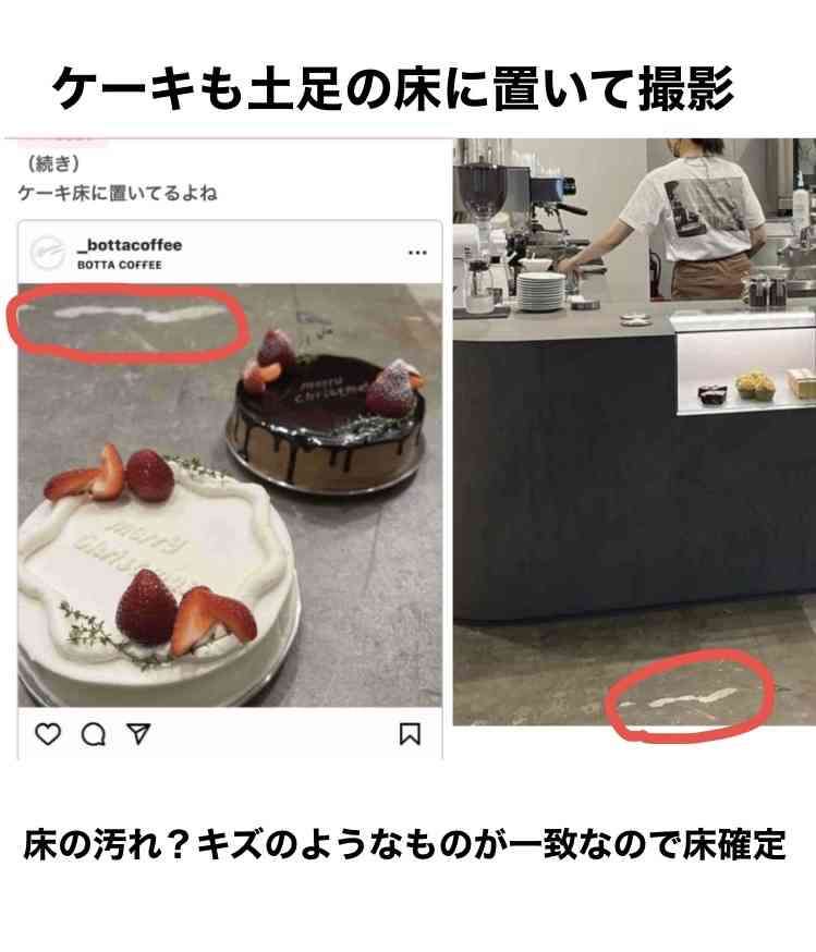 《事務所退所→インスタ削除》堂本光一の“10年愛”女優に異変…「結婚だよ」一部ファンが再びザワつく