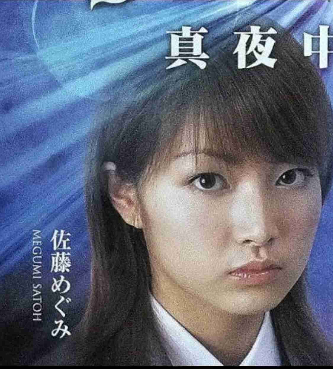 《事務所退所→インスタ削除》堂本光一の“10年愛”女優に異変…「結婚だよ」一部ファンが再びザワつく