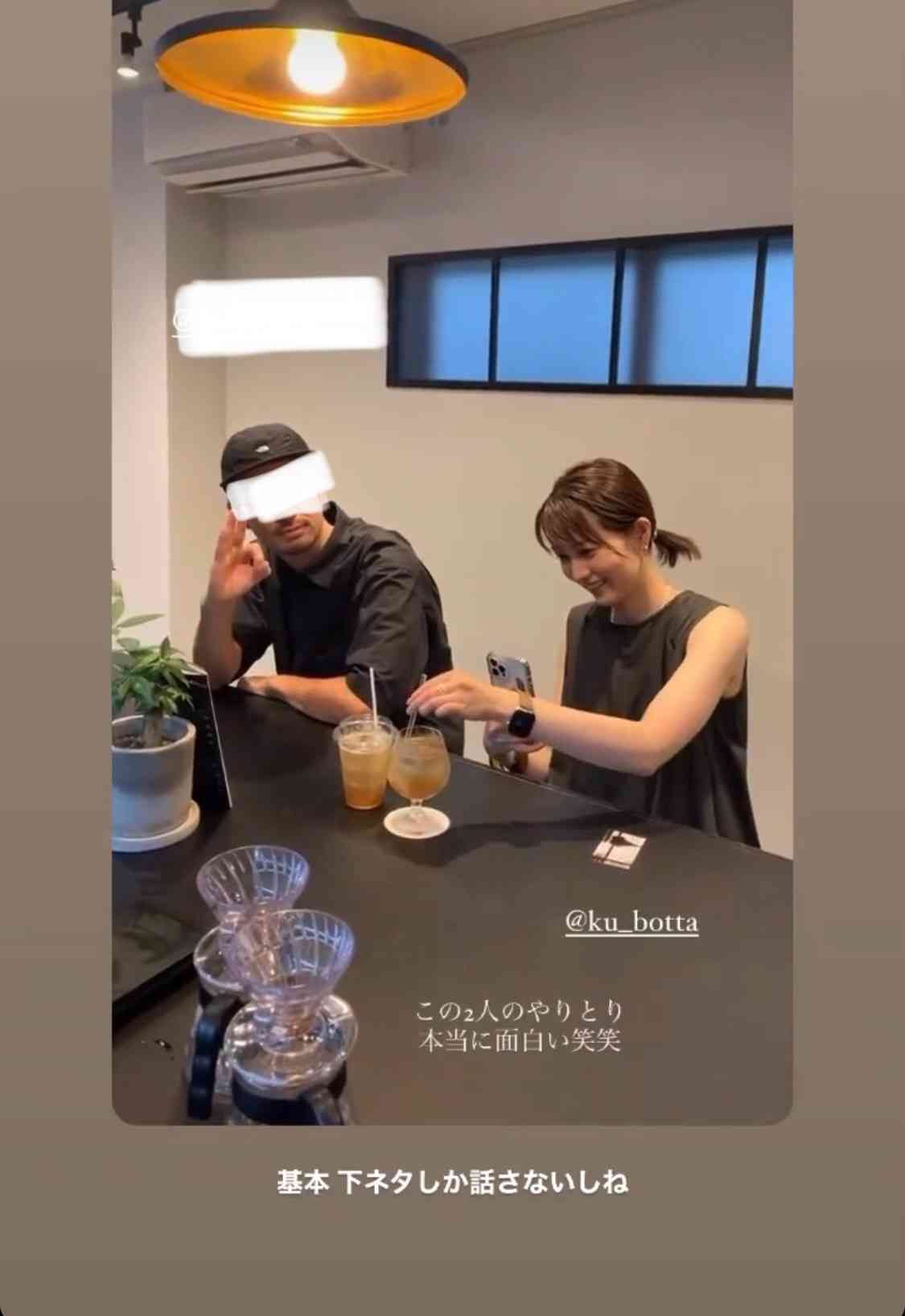 《事務所退所→インスタ削除》堂本光一の“10年愛”女優に異変…「結婚だよ」一部ファンが再びザワつく