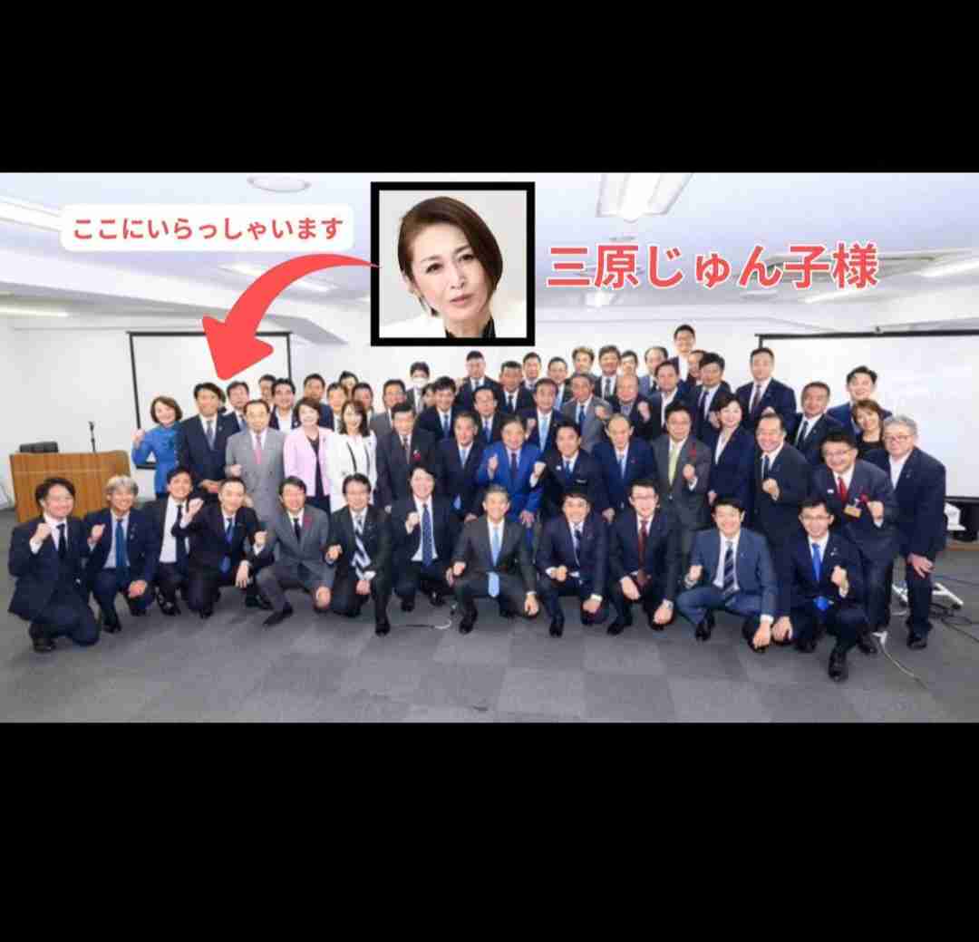 国民民主党「年少扶養控除」復活させる法案を提出へ　予算伴う法案の単独提出は初　子育て世帯を減税