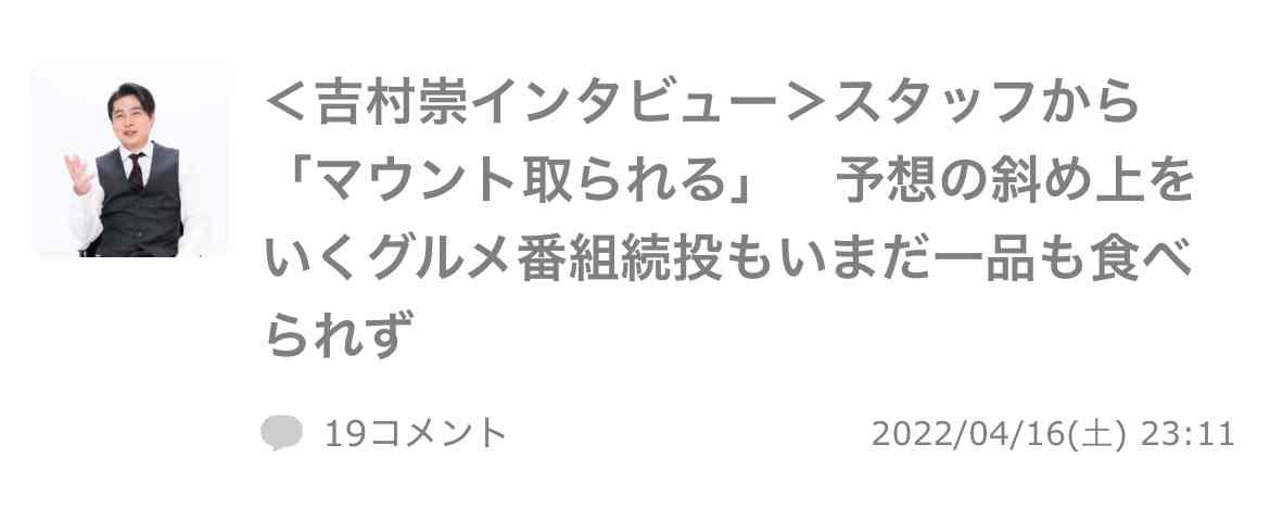 【悲しみ】トピが盛り上がらん【トピ主集合】part8