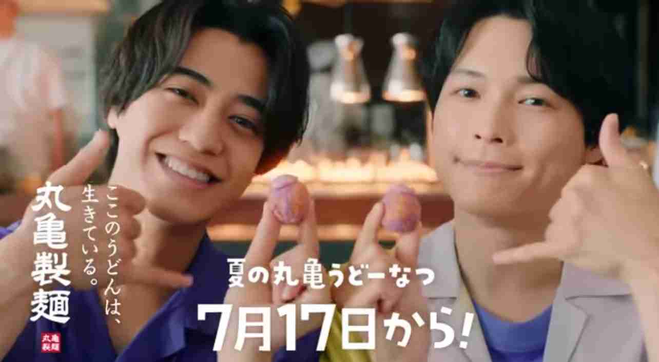実は宗教がらみのもの