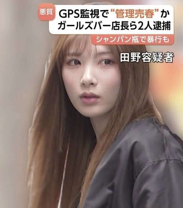 もしキャバ嬢だったらナンバーワンになりそうな芸能人 Part5