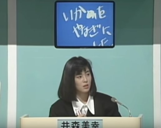 もしキャバ嬢だったらナンバーワンになりそうな芸能人 Part5
