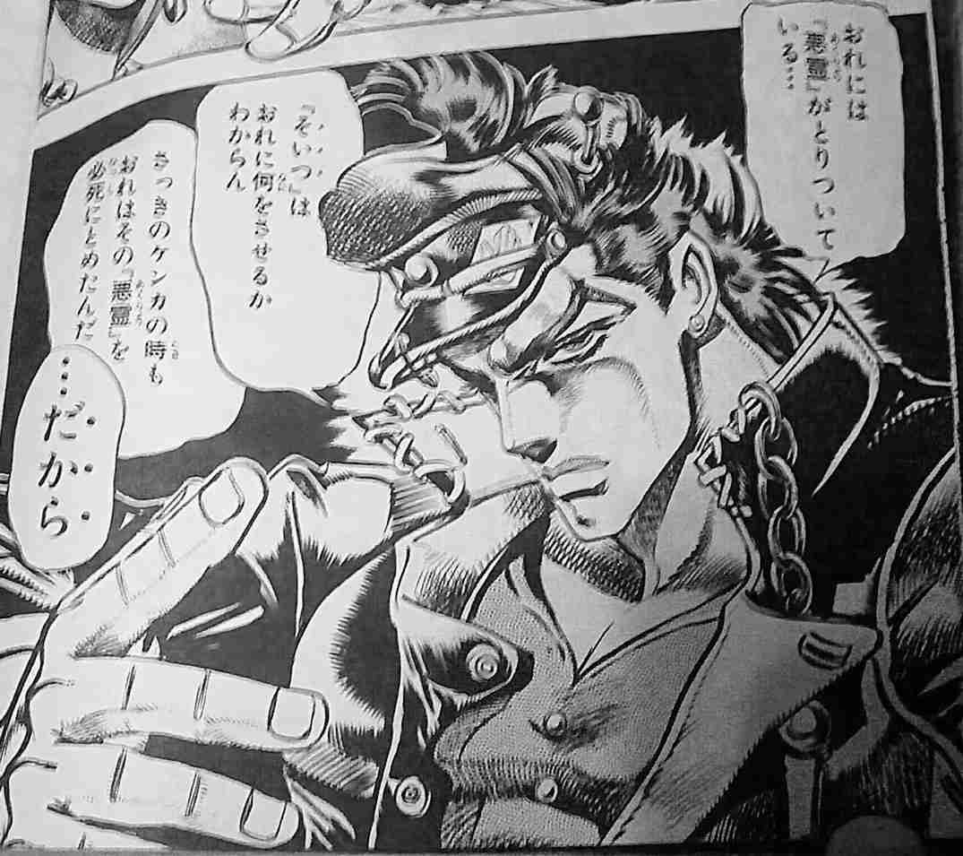 息子が停学になってしまいました