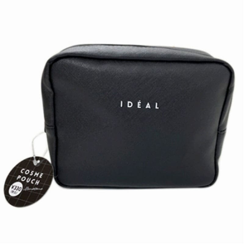 化粧ポーチ、どこで買ってますか?