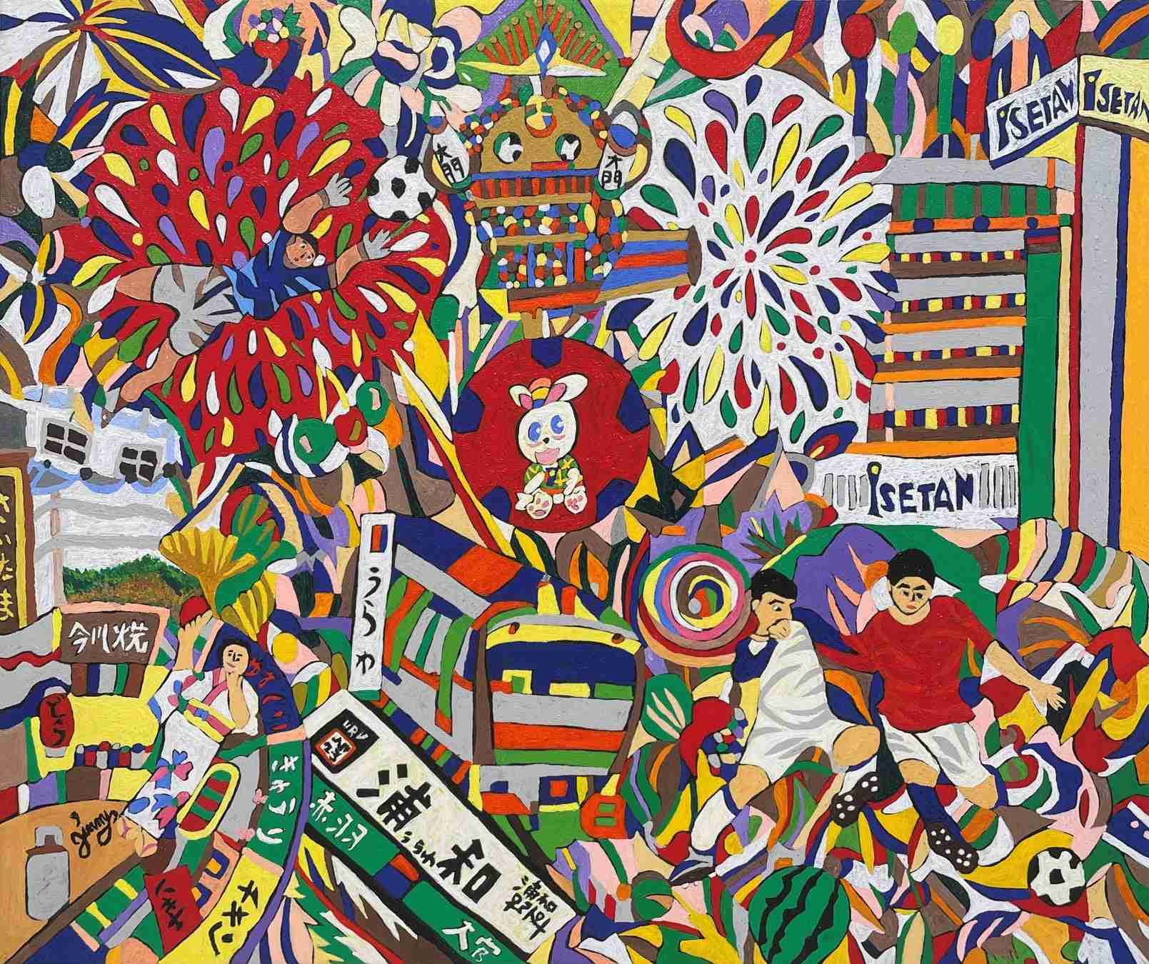 色んな芸能人の絵が見たい Part3