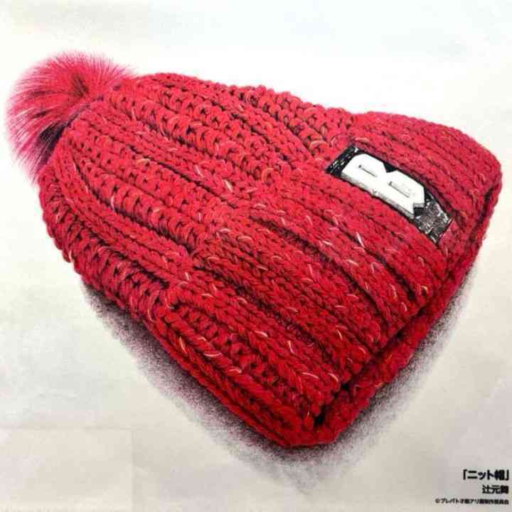 色んな芸能人の絵が見たい Part3