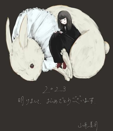 色んな芸能人の絵が見たい Part3