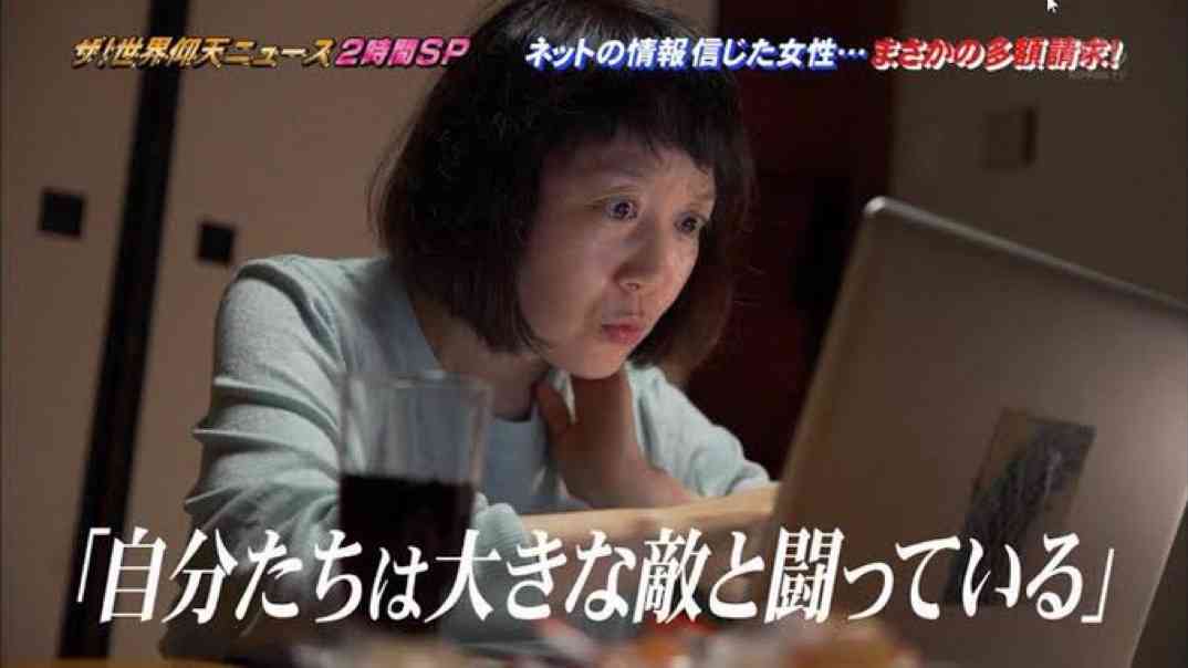 参政党初の“単独”提出法案は「日本国国旗損壊の罪」…神谷代表「他国の国旗損壊はダメで自国の国旗は良いというのはいびつ」