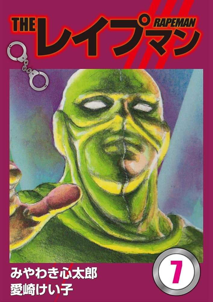 《衝撃のセクハラ発言》逮捕の表参道売れっ子美容師「返答次第で私もトイレに連れ込まれていたのかも…」施術を受けた女性が証言【不同意わいせつ容疑】