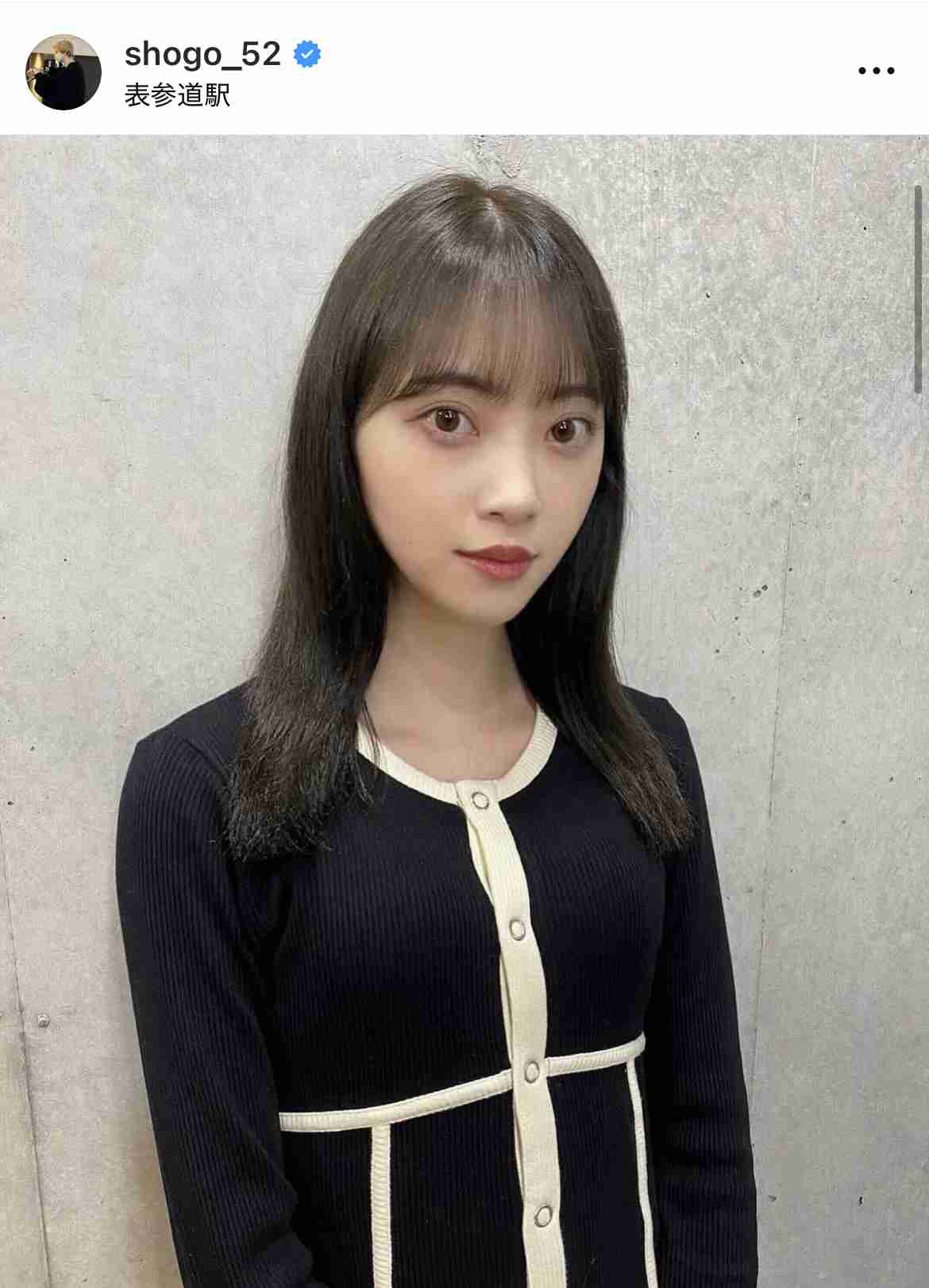 《衝撃のセクハラ発言》逮捕の表参道売れっ子美容師「返答次第で私もトイレに連れ込まれていたのかも…」施術を受けた女性が証言【不同意わいせつ容疑】