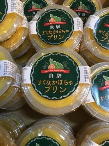 お取り寄せのおすすめ