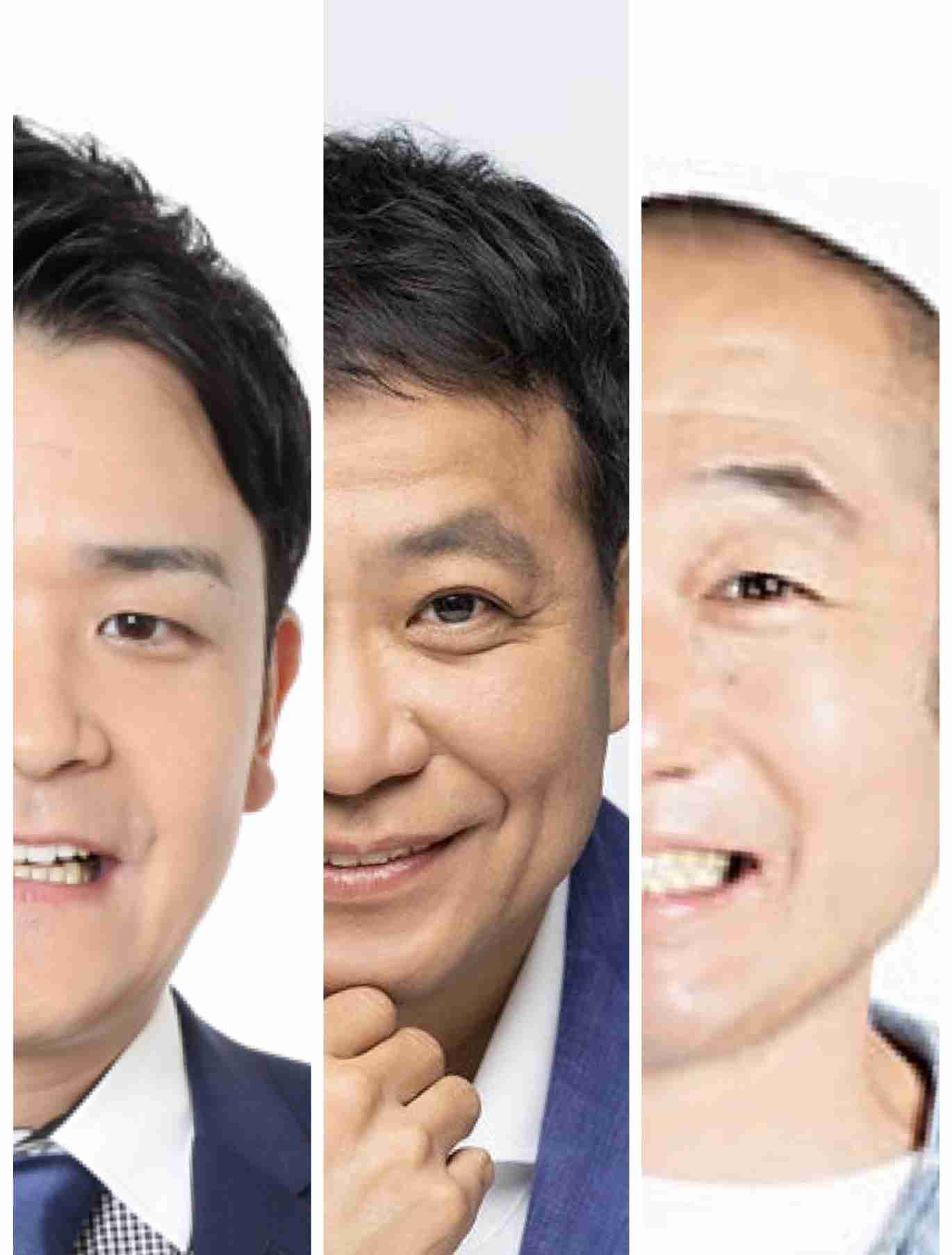 マヌルネコの赤ちゃん3兄弟、愛称は“ノブ・ヒデ・ヤス”に決定！名前の由来は…【名古屋市東山動植物園】