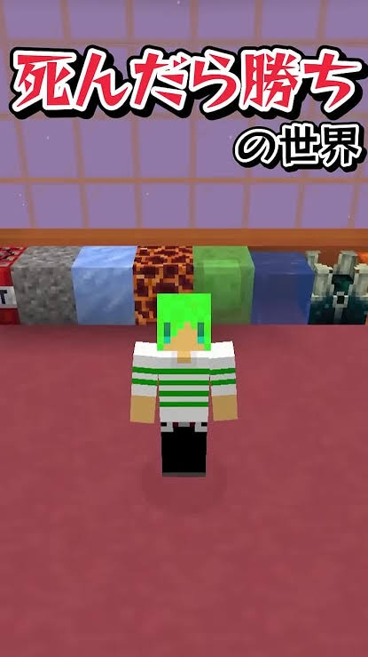 日本という国が少子化になってしまった原因は何だと思いますか？