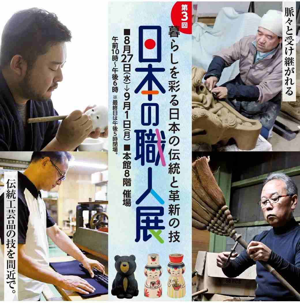 ｢パフォーマンスじゃないのだが…｣､