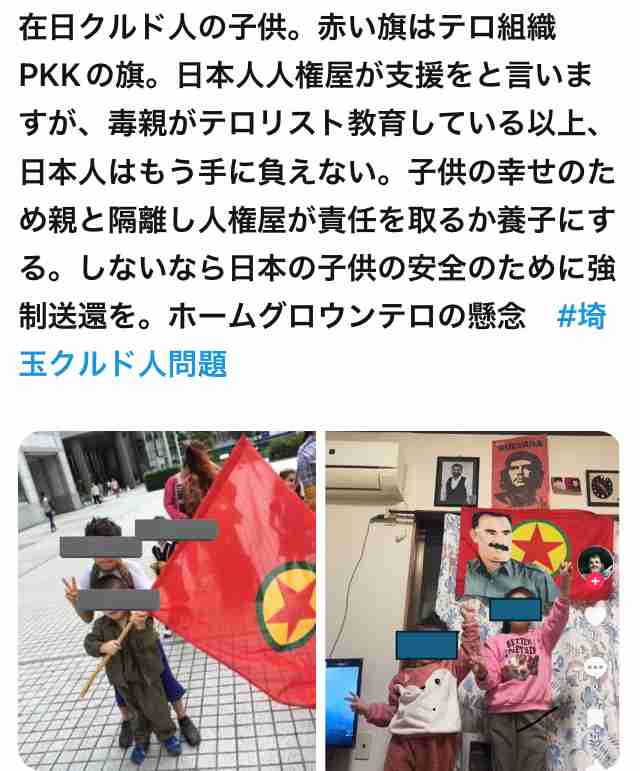 都道府県魅力度、埼玉が初の最下位　発信力不足で「食事がおいしい」は6年連続ワースト