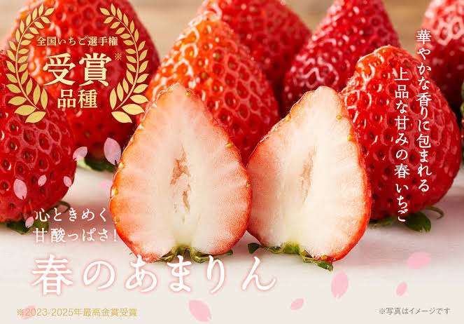 都道府県魅力度、埼玉が初の最下位　発信力不足で「食事がおいしい」は6年連続ワースト