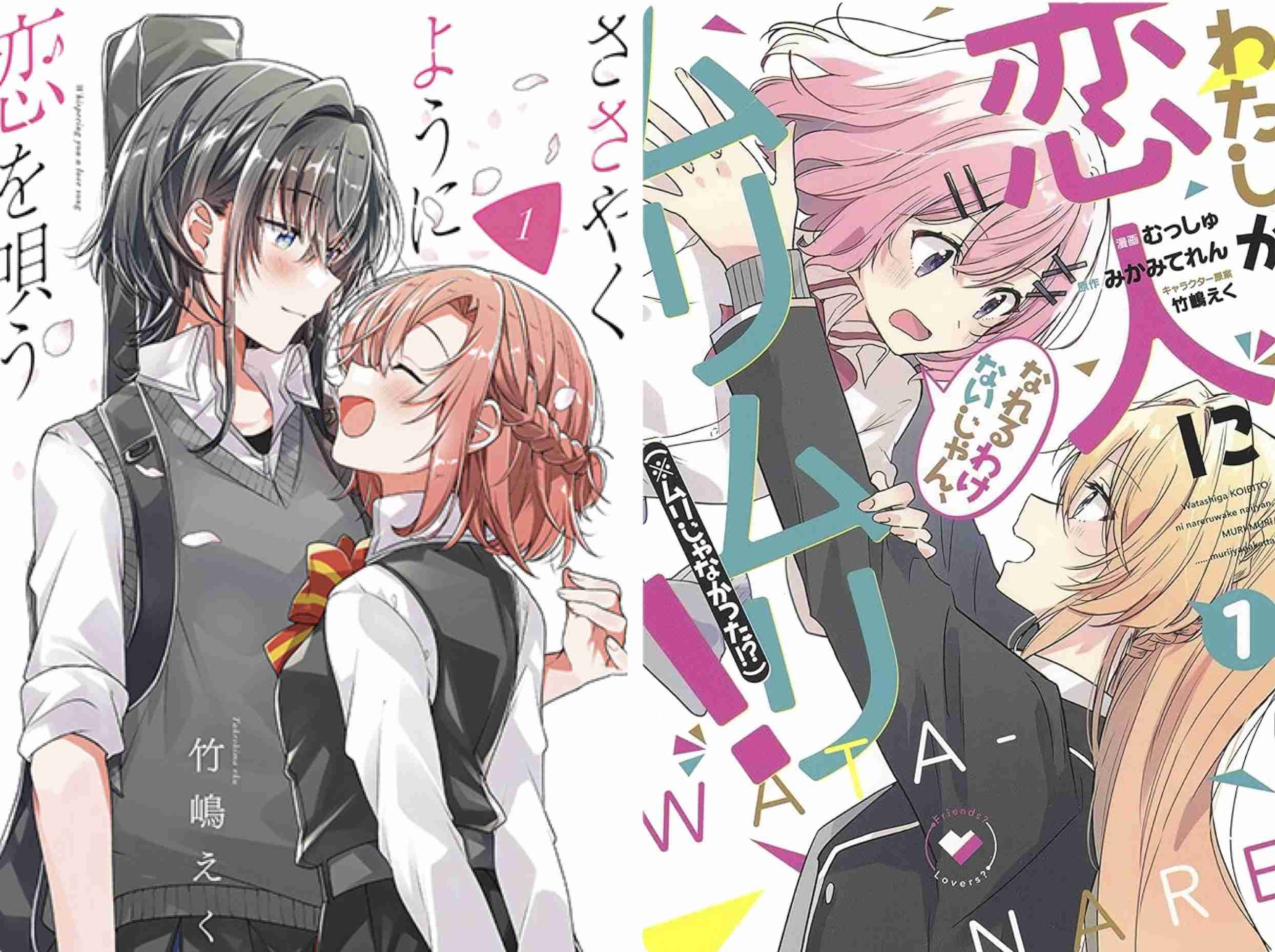 読書総合【Part33】