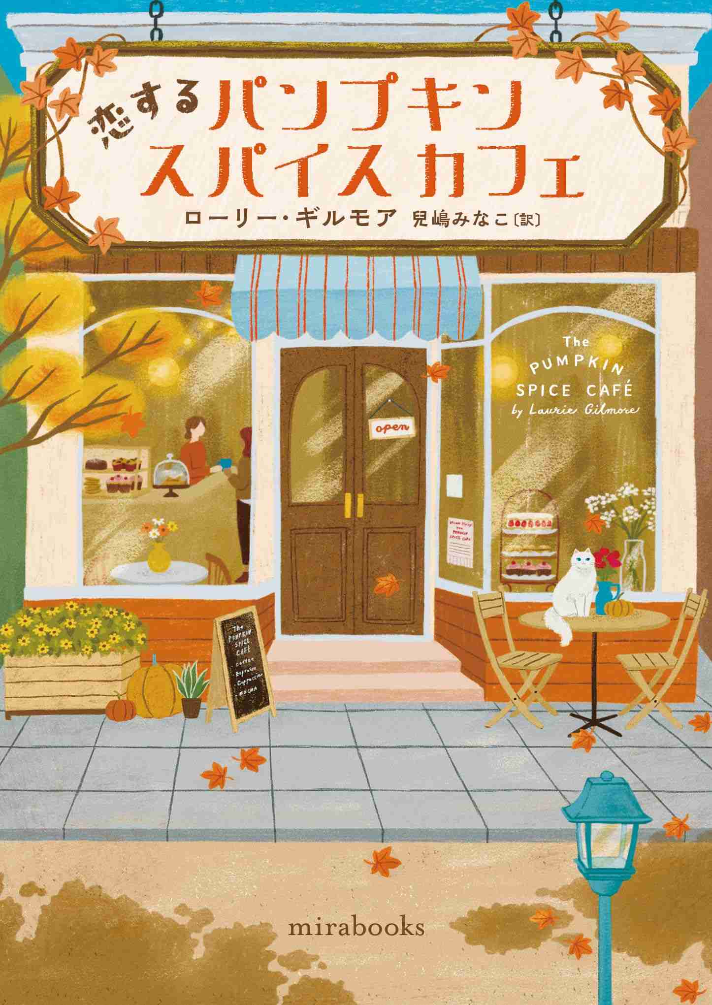 読書総合【Part33】