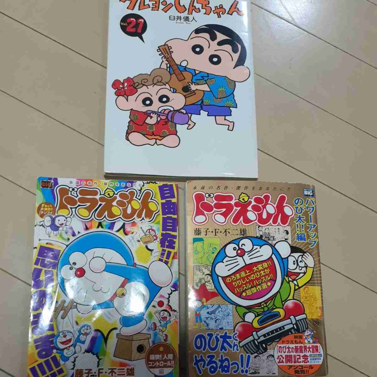 読書総合【Part33】
