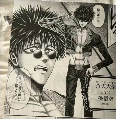 読書総合【Part33】