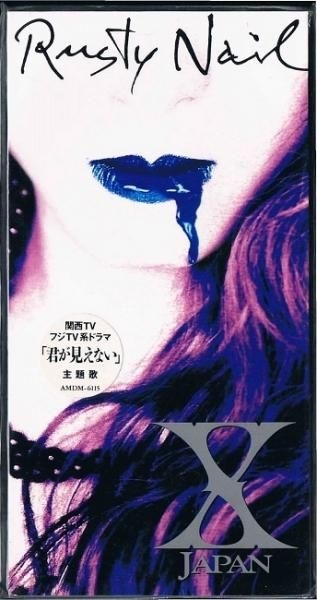 ピアノで弾いたら素敵な曲
