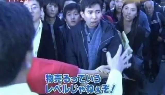 東京の中古物件 億超えが常識に