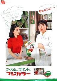 インカメでもブス