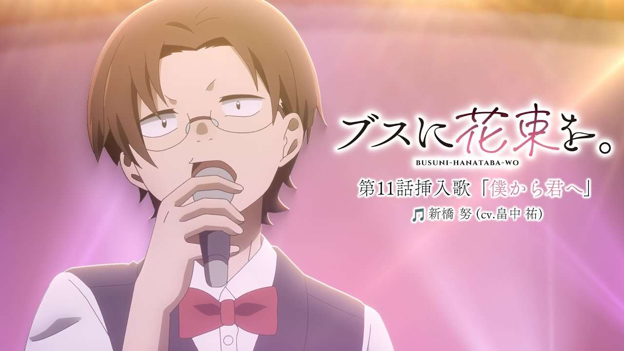 インカメでもブス