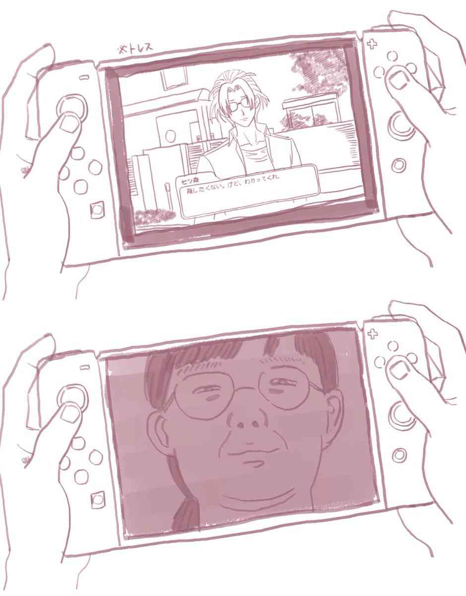 インカメでもブス