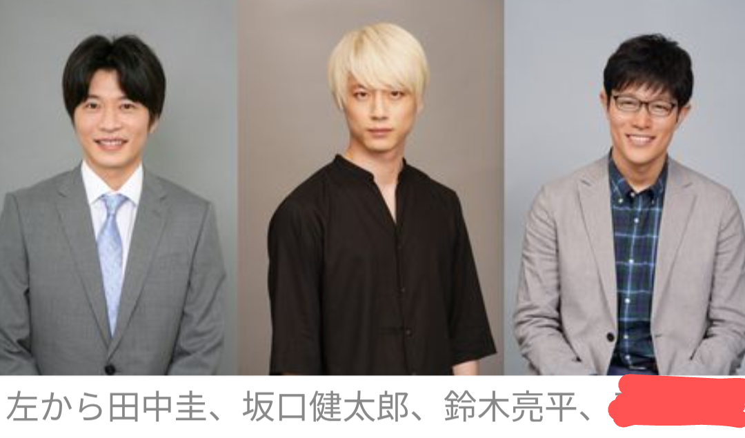 永野芽郁、ついに復帰!　Netflixドラマが年内クランクインの背景に“業界内同情論”と“女優としての実力”