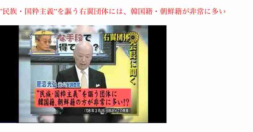 【連立離脱】池上彰氏 「創価学会の中でも女性部、戦争だけは二度とやってほしくないという伝統がある」→公明党は党員を重視したのかの問いに