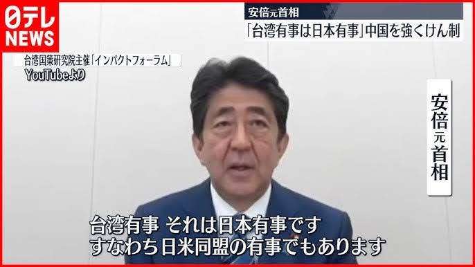 【連立離脱】池上彰氏 「創価学会の中でも女性部、戦争だけは二度とやってほしくないという伝統がある」→公明党は党員を重視したのかの問いに