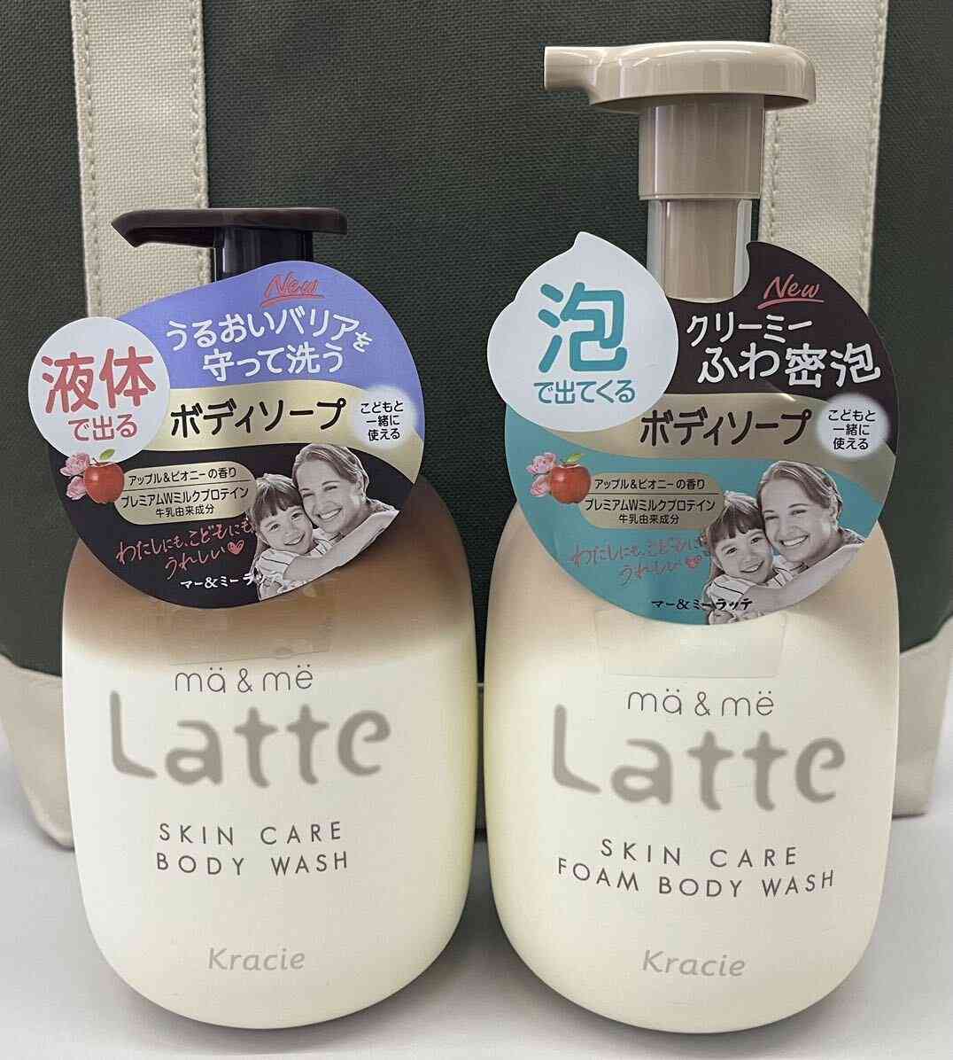 香りがいいボディソープとお風呂で塗れるボディクリームを探してます