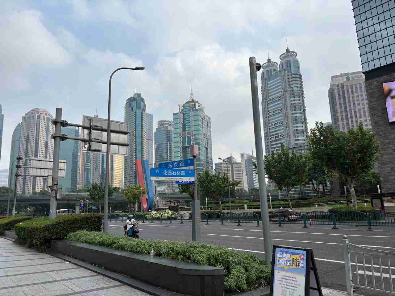 高市首相に届かぬ、中国からの祝電　直近の歴代首相は就任当日