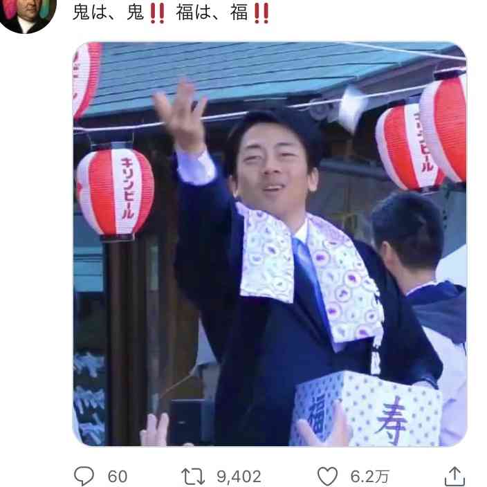 高市首相に届かぬ、中国からの祝電　直近の歴代首相は就任当日