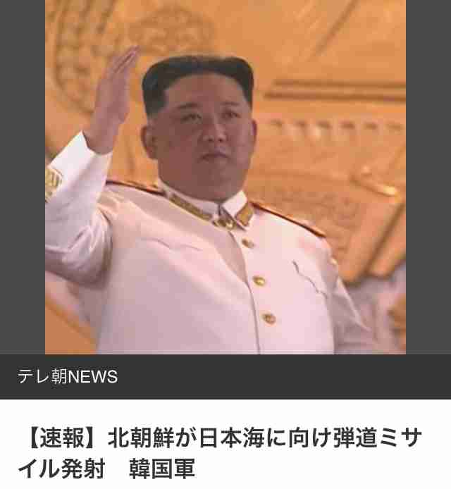 高市首相に届かぬ、中国からの祝電　直近の歴代首相は就任当日