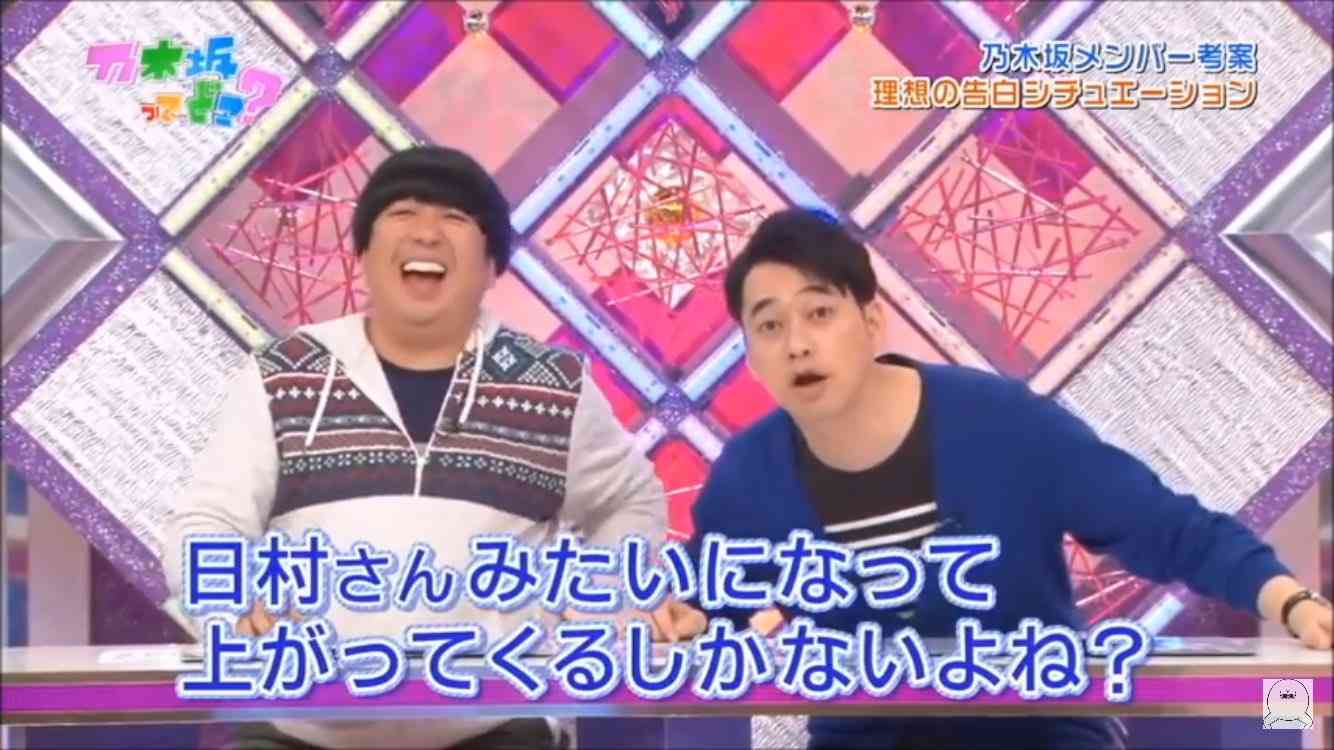 『それスノ』に“彼女役”で出演の女性芸人、ファンから相次ぐ“拒否反応”尾を引く粗品の「勘違い」発言
