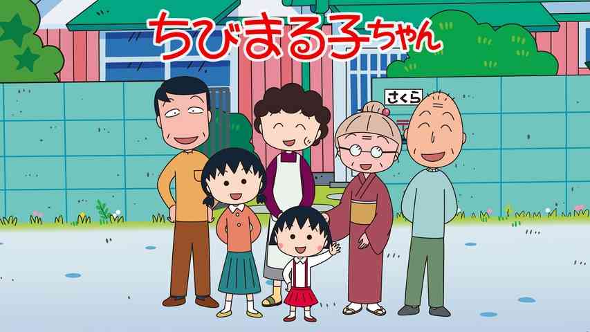 静岡県民で語ろう