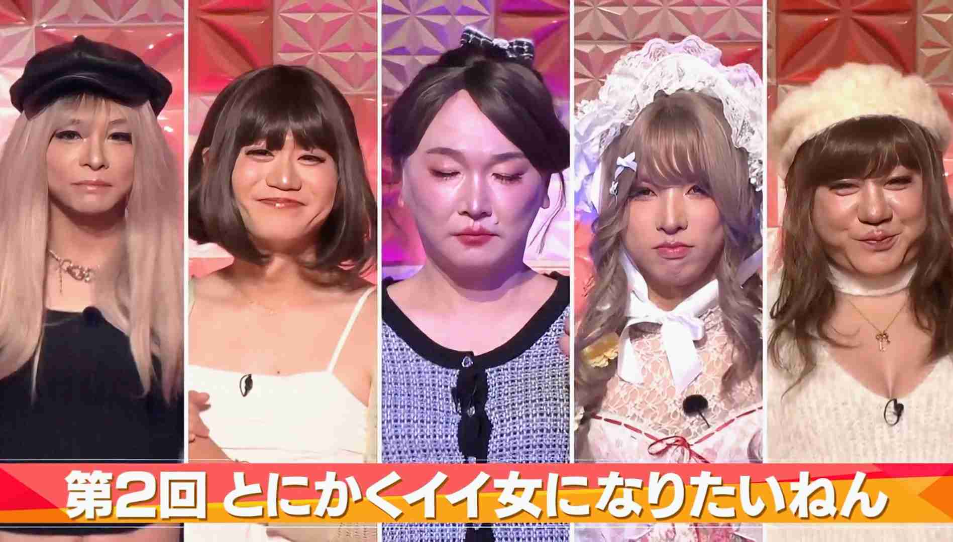 お笑い芸人好きと最近のお笑い界について語りたい‼️【Part8】