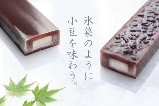 おすすめ あんこ和菓子教えてください!!