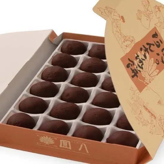 おすすめ あんこ和菓子教えてください!!