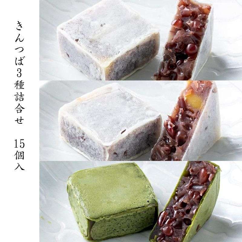 おすすめ あんこ和菓子教えてください!!