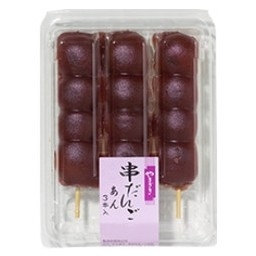 おすすめ あんこ和菓子教えてください!!