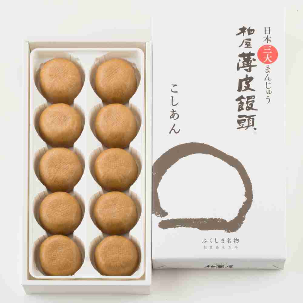 おすすめ あんこ和菓子教えてください!!