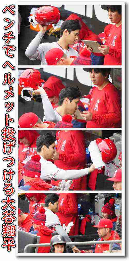 大谷翔平「3発＆10K勝利投手」　NHK生中継の優勝決定S第4戦が高視聴率！瞬間最高20.5％