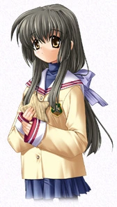 姉の名前が羨ましい