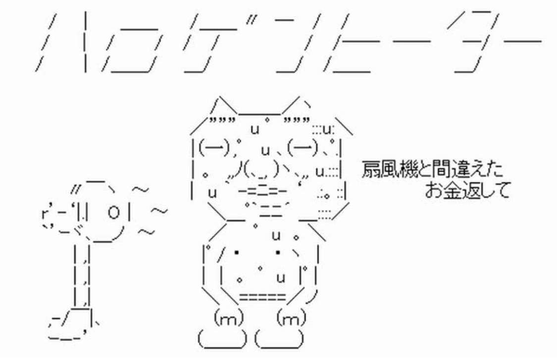 勉強するとお腹がすく